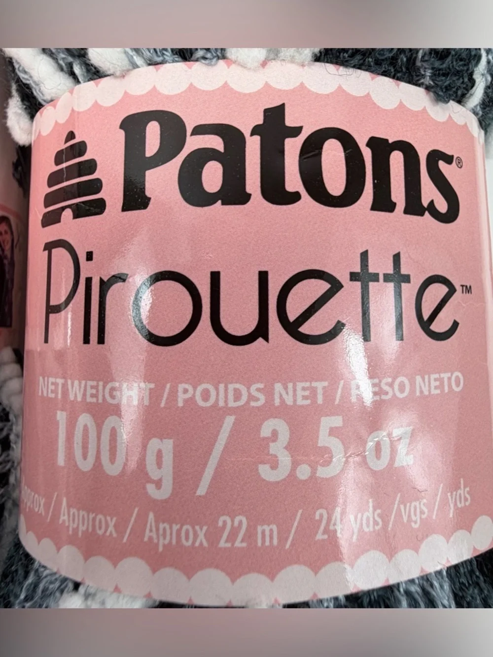 Patons Pirouette Yarn Lot 2 Night Sky Ribbon DIY Scarf Yarn